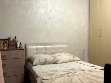 Goal:take off my panties in doggy pose!   #18 #new  #teen #smalltits [0 tokens remaining]