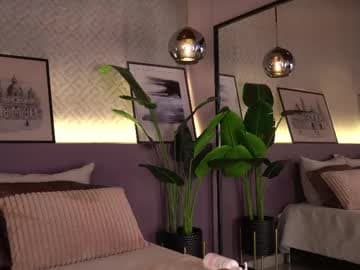 Ready to please you! ✨Tip me 101 to activate earthquake mode😈C2C 51 tips  #bigboobs #latina #c2c #fuckmachine #bigass