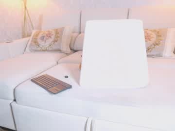 Lovense: Interactive Toy that vibrateLovense: Interactive Toy that vibrates with your Tips #latina #anal #squirt  #tease #bigass - Multi-Goal :  surprise #Lovense #Ohmibod #interactivetoy