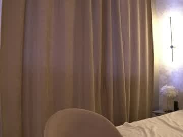 GOAL: show with oil on boobs [0 tokens remaining] Hi everyone! Im Elena!<3 Happy to See You ♥ My fav vibrations 160|222|333|555|1111❤️️ #lovense #bigass #18 #bigboobs #skinny