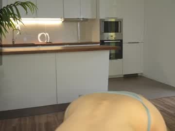 Goal: Lie on my back and spread my legs | My name is Amelia this is my good day here! I'm a very #shy and decided to try something #new for myself!! I'm #18 years old, and I feel very #young for you! #