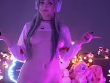 ᴀᴛ ɢᴏᴀʟ 𝗢𝗜𝗟 𝗦𝗛𝗢𝗪【𝟰𝟭𝟭 ᴛᴋ ʟᴇꜰᴛ】 ⭐Let's play, and have fun together! ⭐ #new #teen #cosplay #18 #daddy