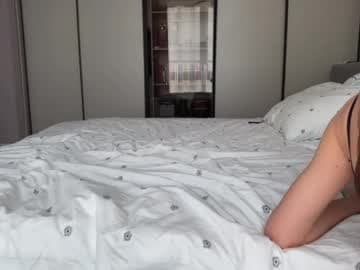 Enjoy with me! // GOAL: Spank me [goal completed] // Epic goal completed! Thanks to all tippers! #lovense #anal #cum #skinny #bigboobs