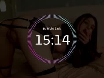 squirt [1937 tokens left] #lovense #ahegao #fuckmachine, #asian, #squirt
