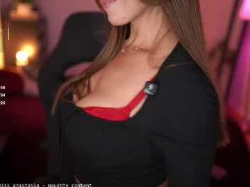 Hi! Please me with Fav vibes: 201,220, 400, 500, 700tks | 180tk roll dice&win boobs| PVT is open #bigboobs #erotic #tease #live #naked